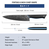 FINTISO ZEUS 8" Chef Knife, 67-Layer Japanese Damascus Steel