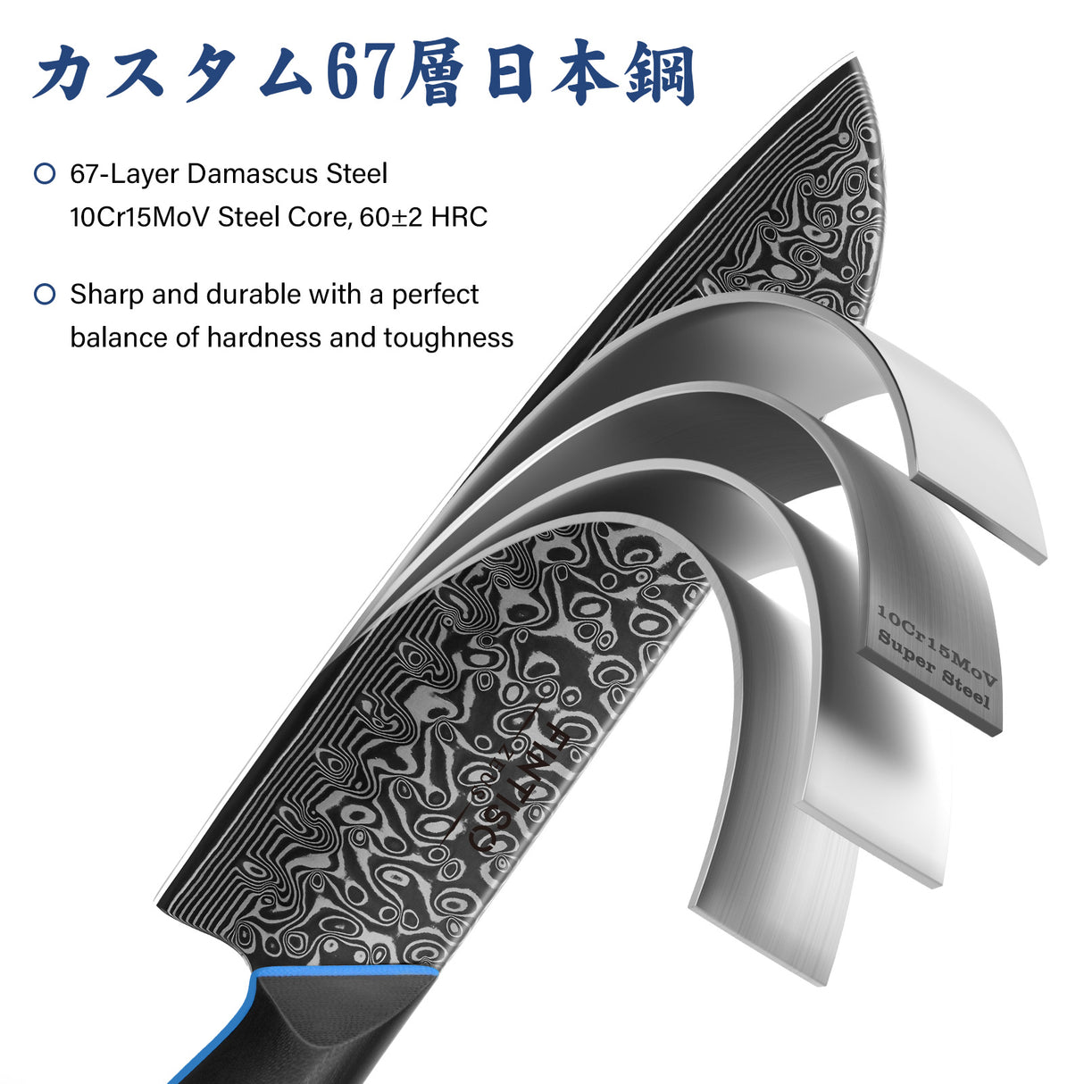 FINTISO ZEUS 7" Santoku Knife, 67-Layer Japanese Damascus Steel
