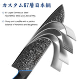 FINTISO ZEUS 7" Santoku Knife, 67-Layer Japanese Damascus Steel