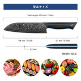 FINTISO ZEUS 7" Santoku Knife, 67-Layer Japanese Damascus Steel