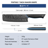 FINTISO ZEUS 7" Nakiri Knife, 67-Layer Japanese Damascus Steel